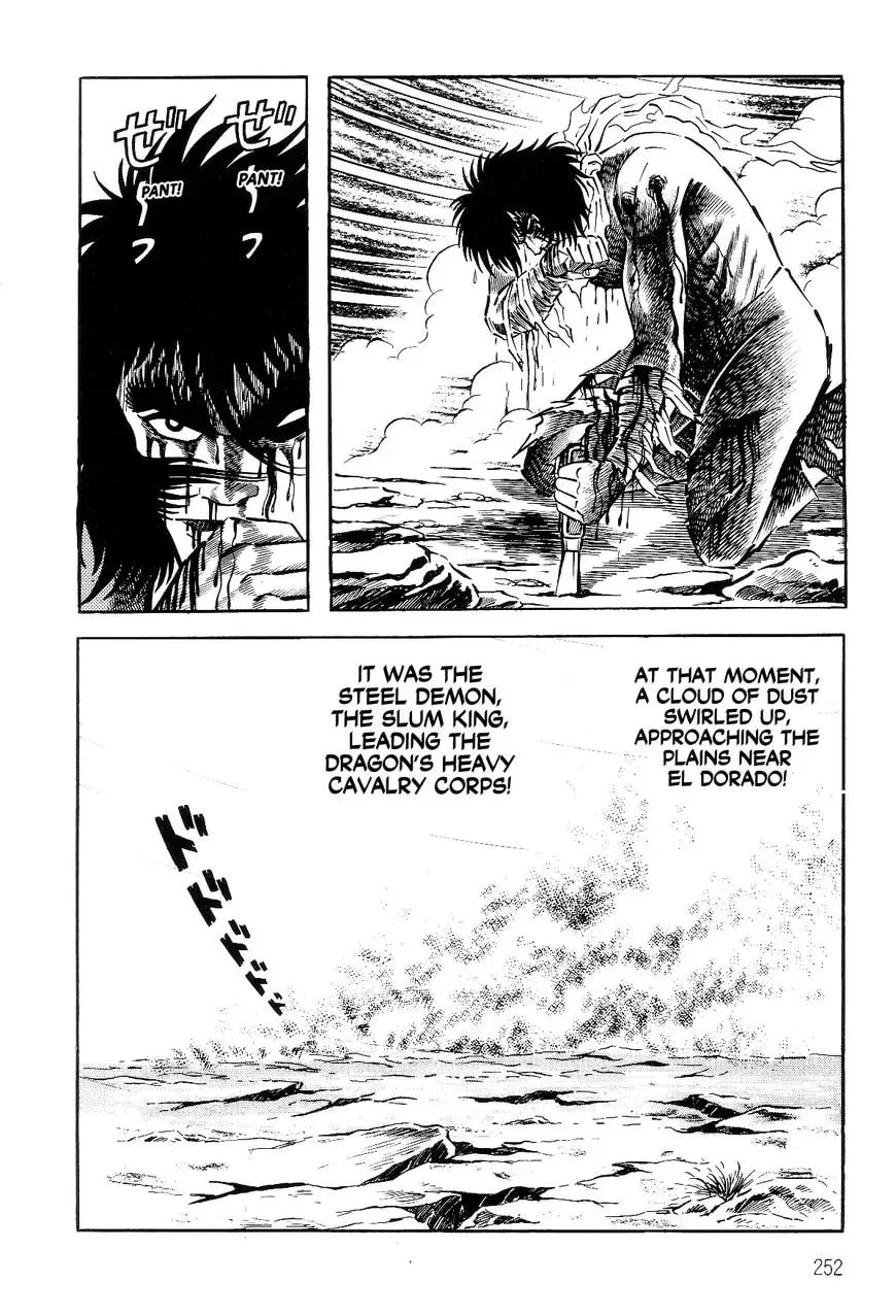 Read Violence Jack chapter 26.2 image 97 on Lezhin