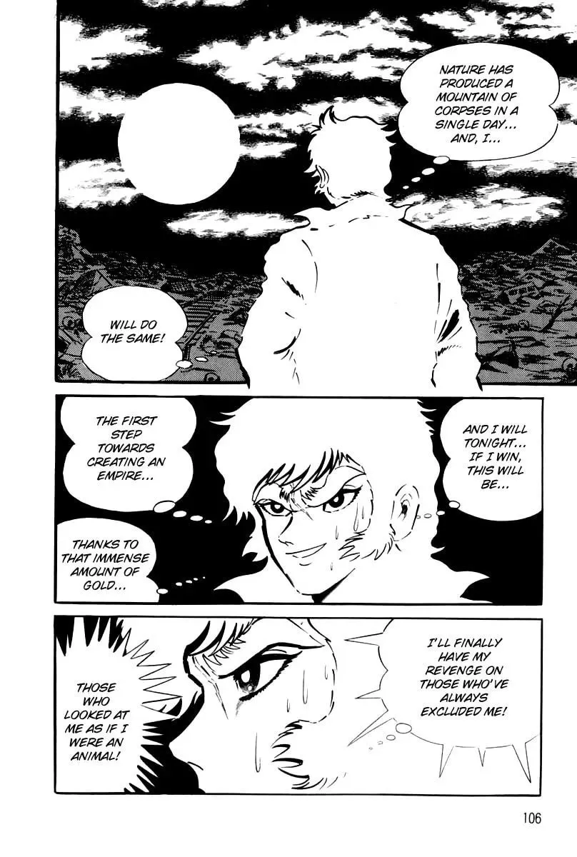 Read Violence Jack chapter 26 image 110 on Lezhin