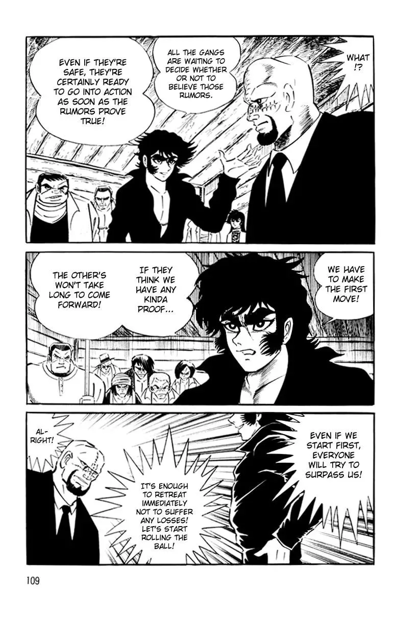 Read Violence Jack chapter 26 image 113 on Lezhin