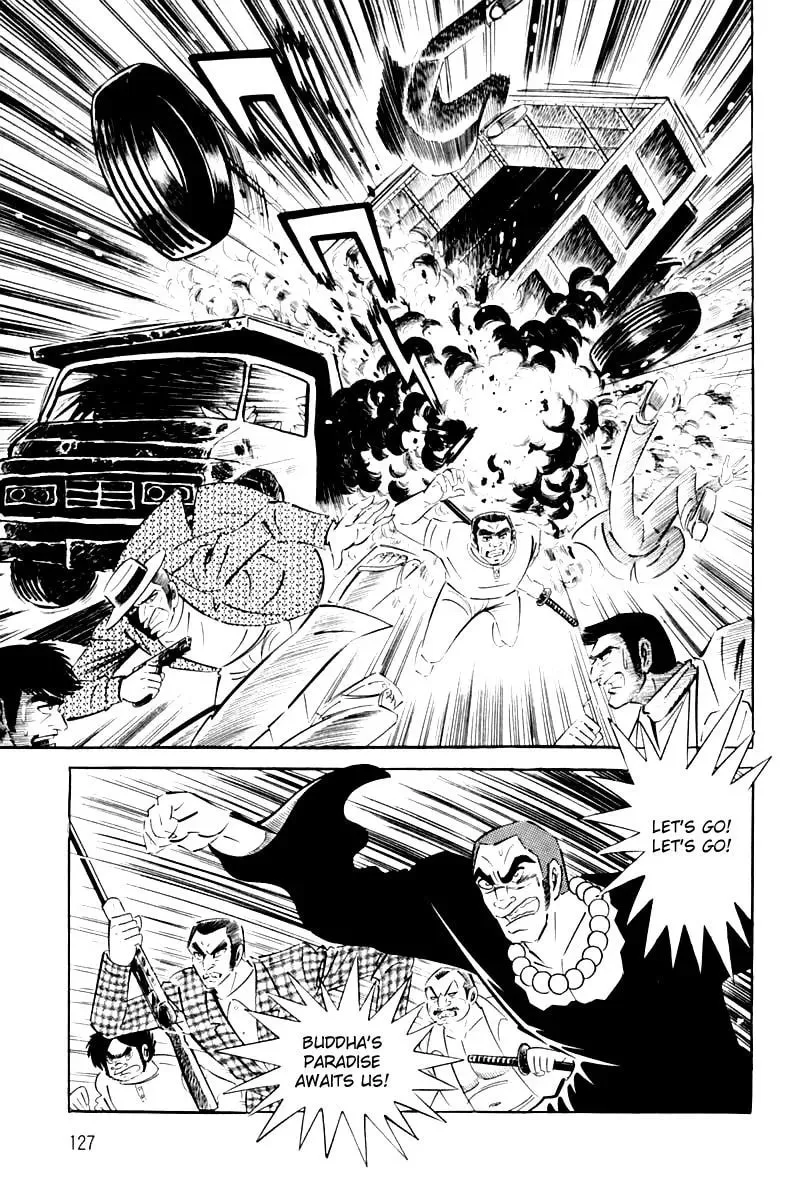 Read Violence Jack chapter 26 image 131 on Lezhin