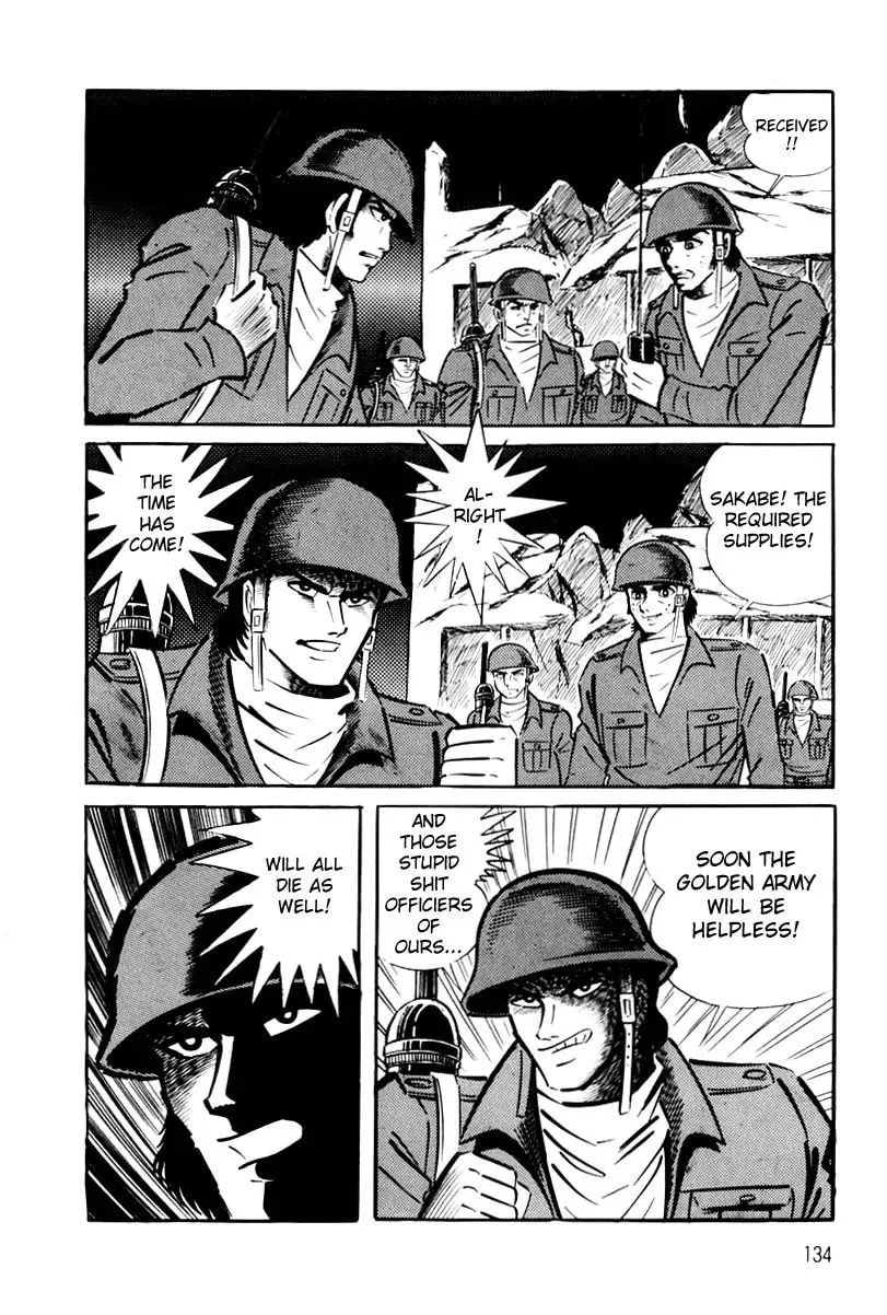 Read Violence Jack chapter 26 image 138 on Lezhin