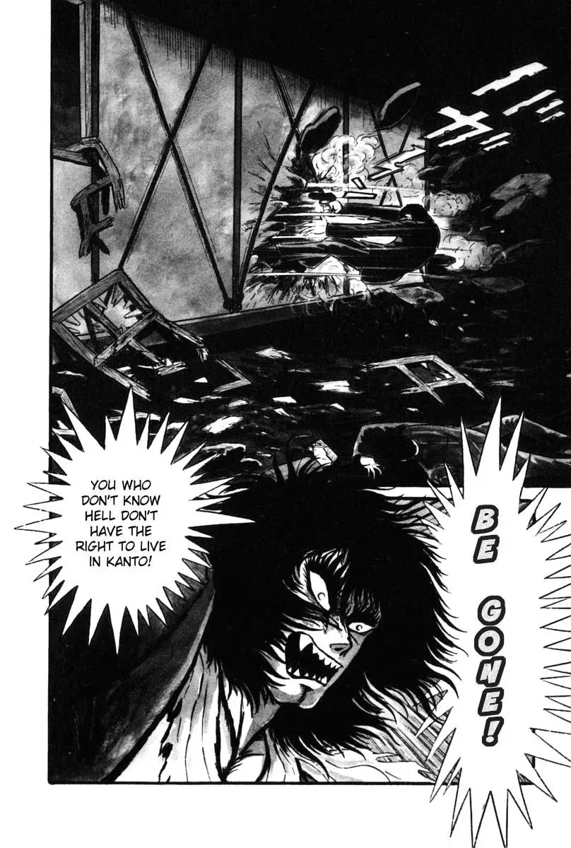 Read Violence Jack chapter 26 image 14 on Lezhin