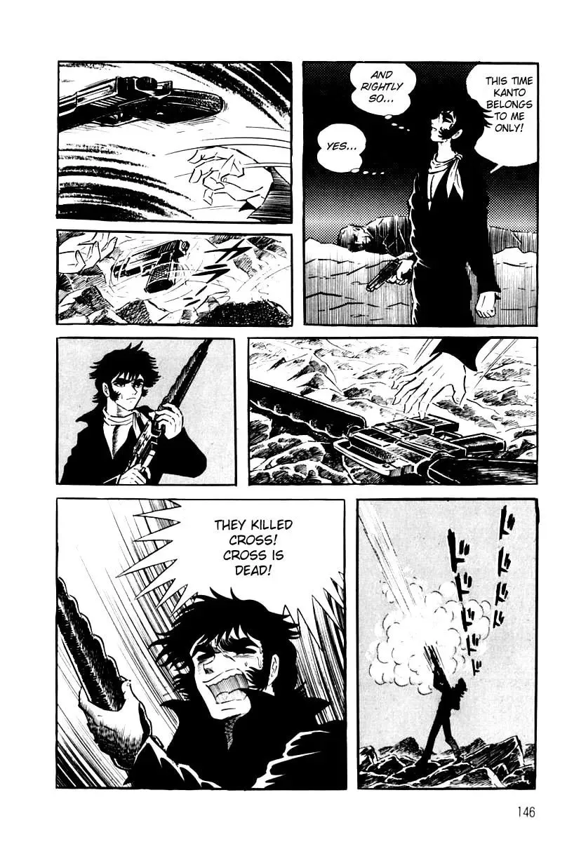 Read Violence Jack chapter 26 image 150 on Lezhin