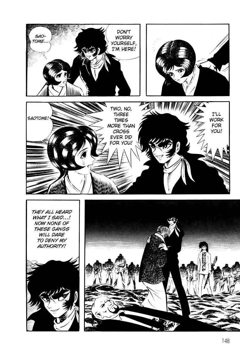 Read Violence Jack chapter 26 image 152 on Lezhin
