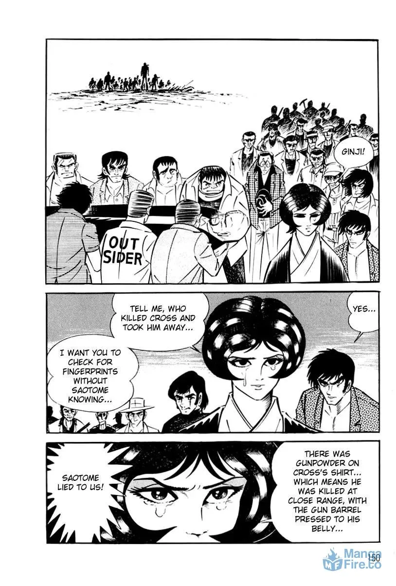 Read Violence Jack chapter 26 image 154 on Lezhin