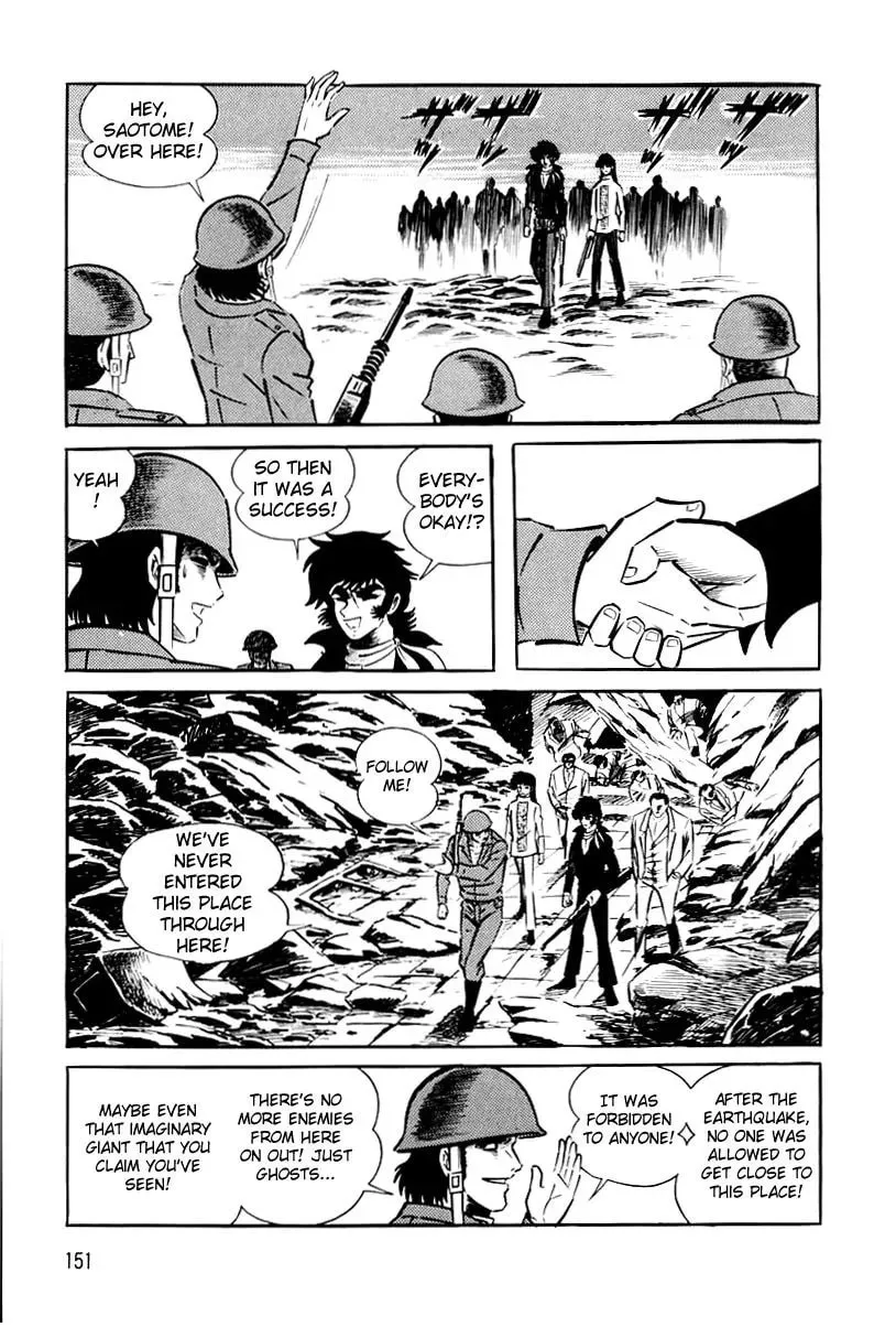Read Violence Jack chapter 26 image 155 on Lezhin