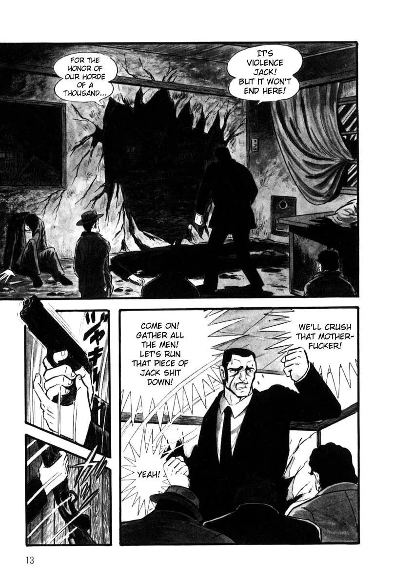 Read Violence Jack chapter 26 image 17 on Lezhin