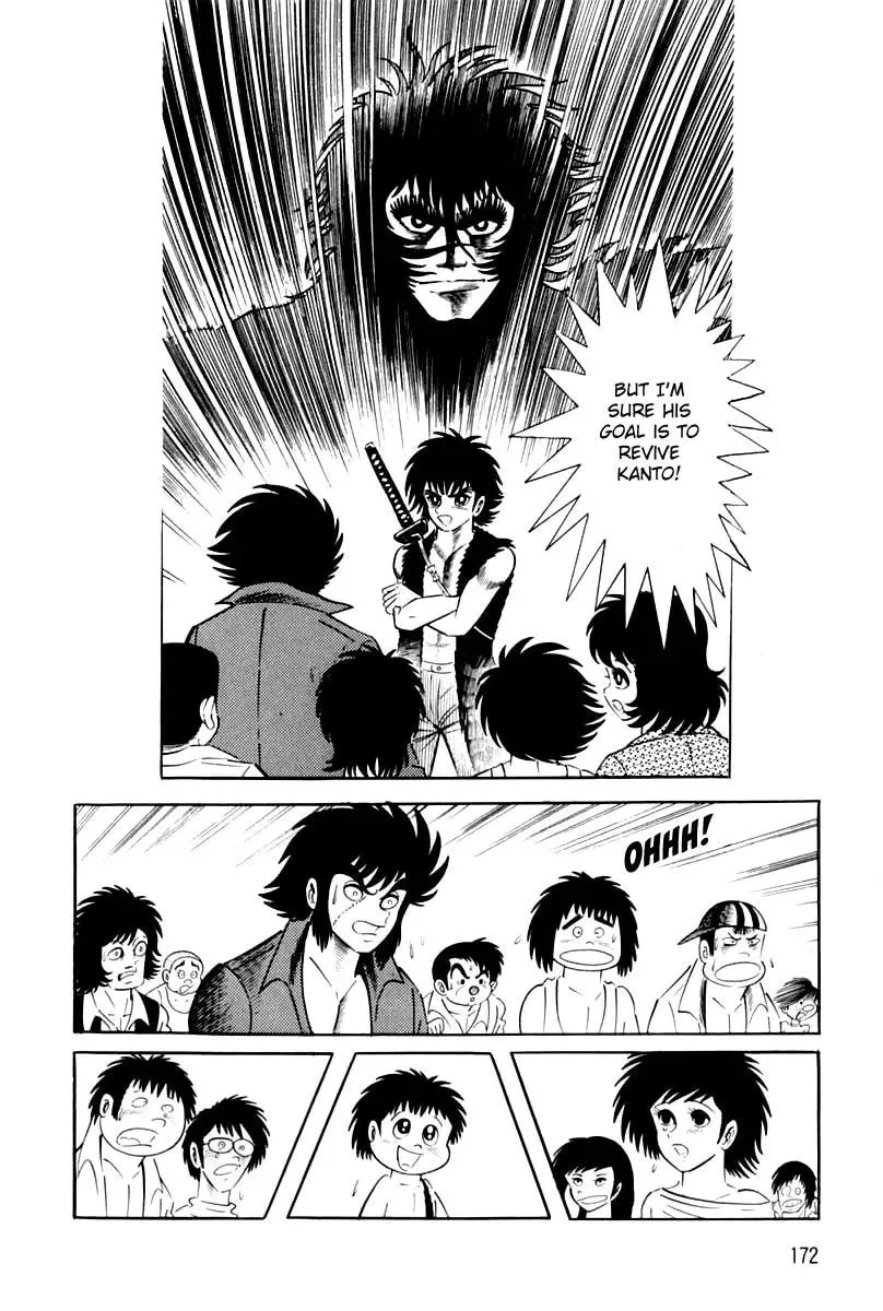 Read Violence Jack chapter 26 image 176 on Lezhin