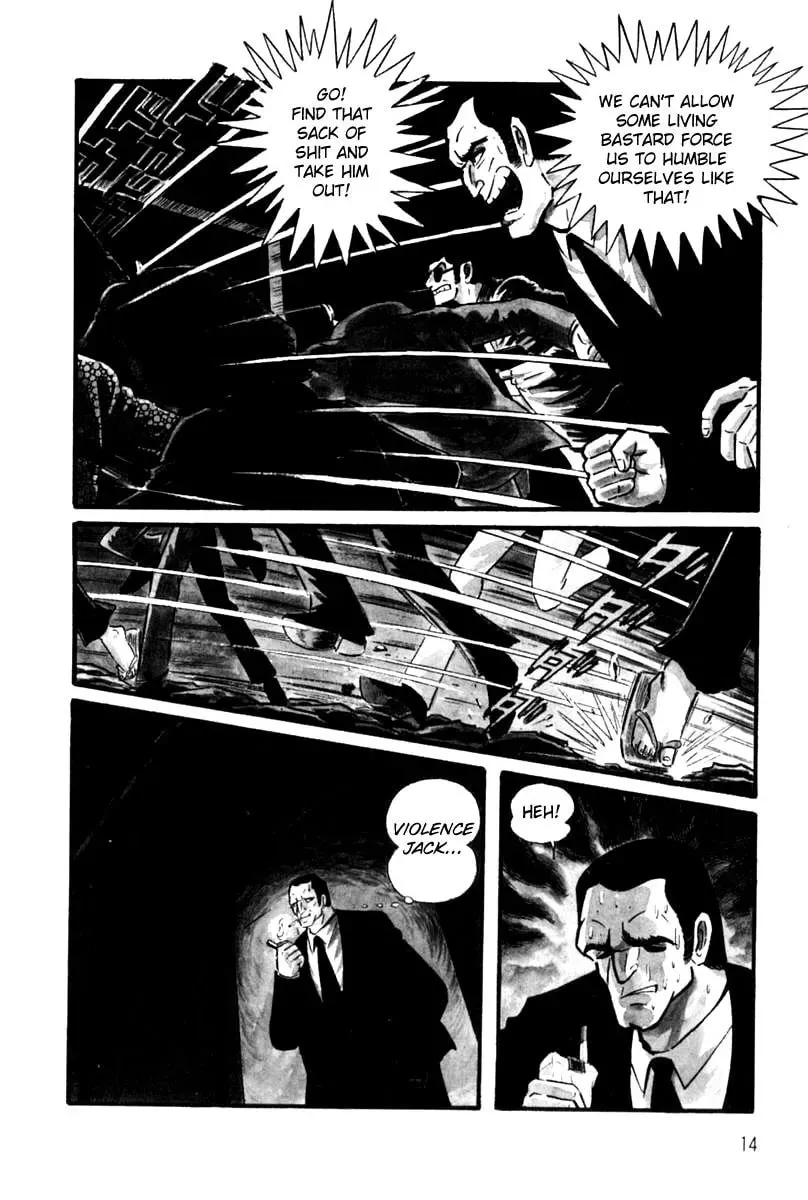 Read Violence Jack chapter 26 image 18 on Lezhin
