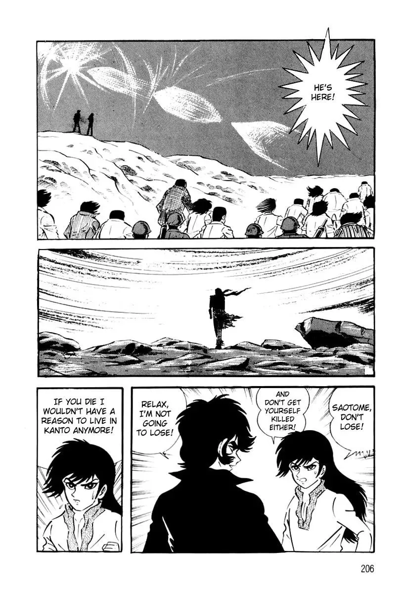 Read Violence Jack chapter 26 image 209 on Lezhin