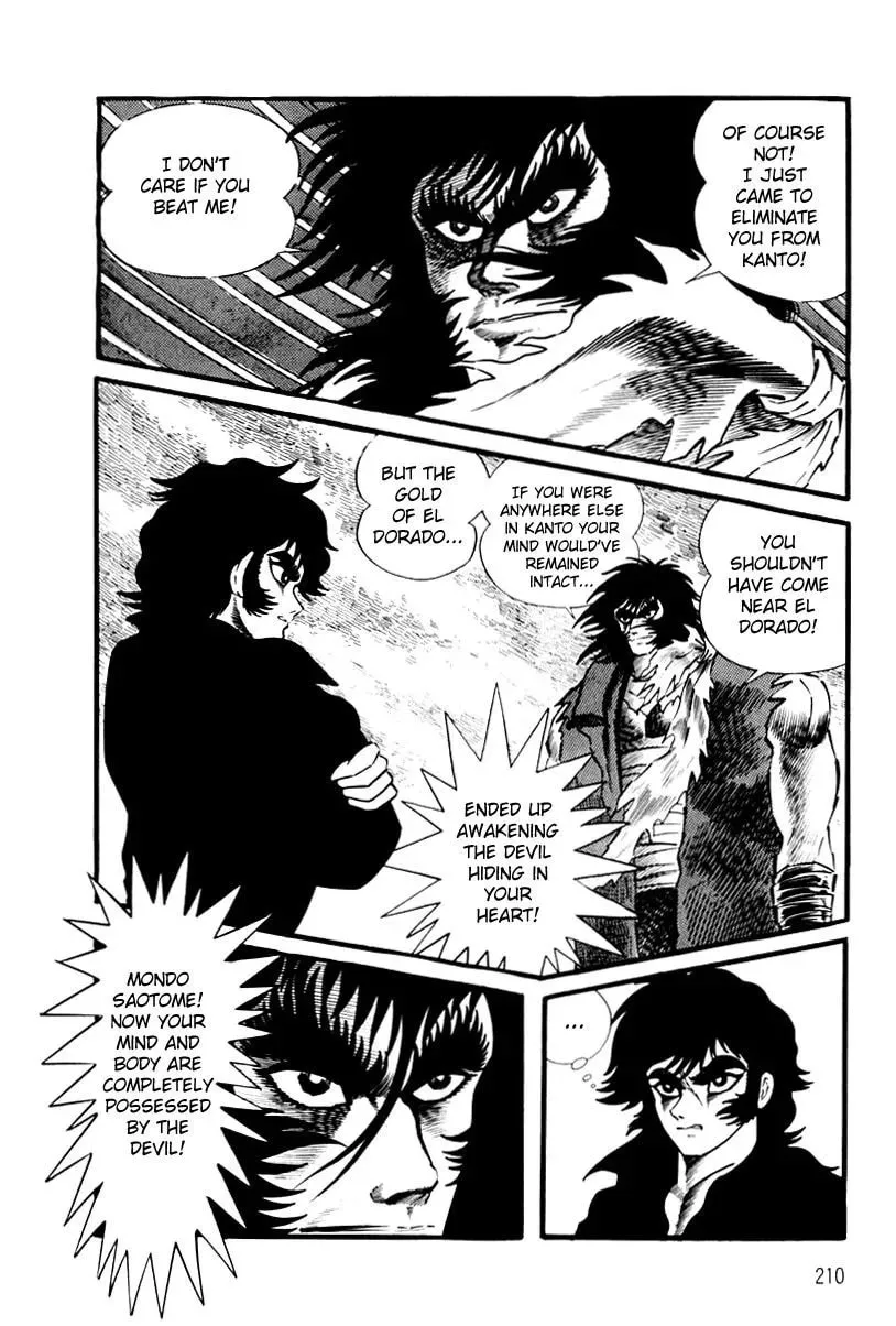 Read Violence Jack chapter 26 image 213 on Lezhin
