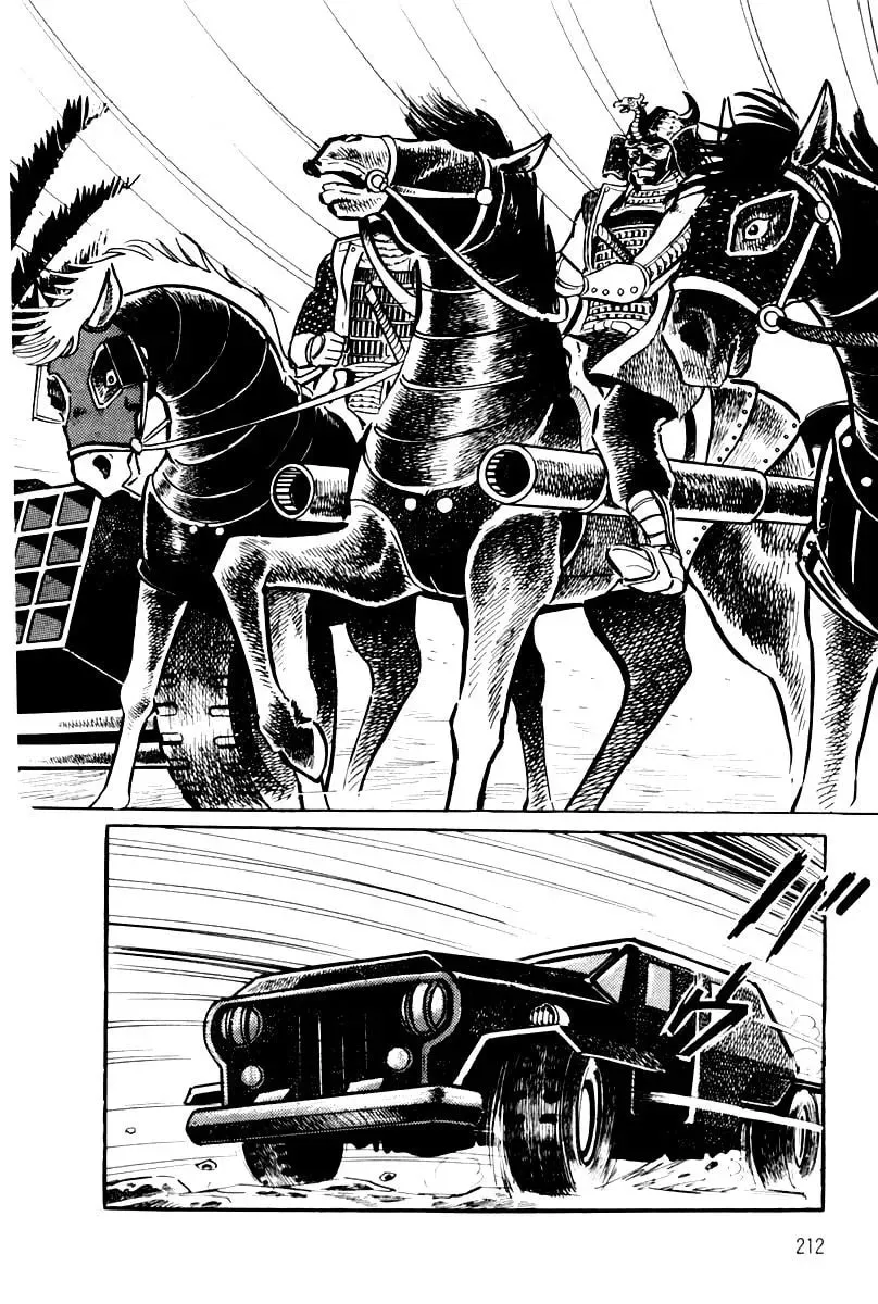Read Violence Jack chapter 26 image 215 on Lezhin