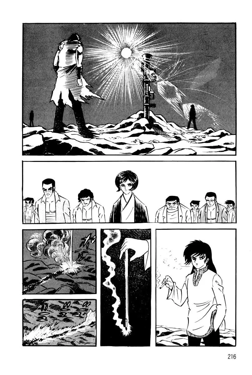 Read Violence Jack chapter 26 image 219 on Lezhin