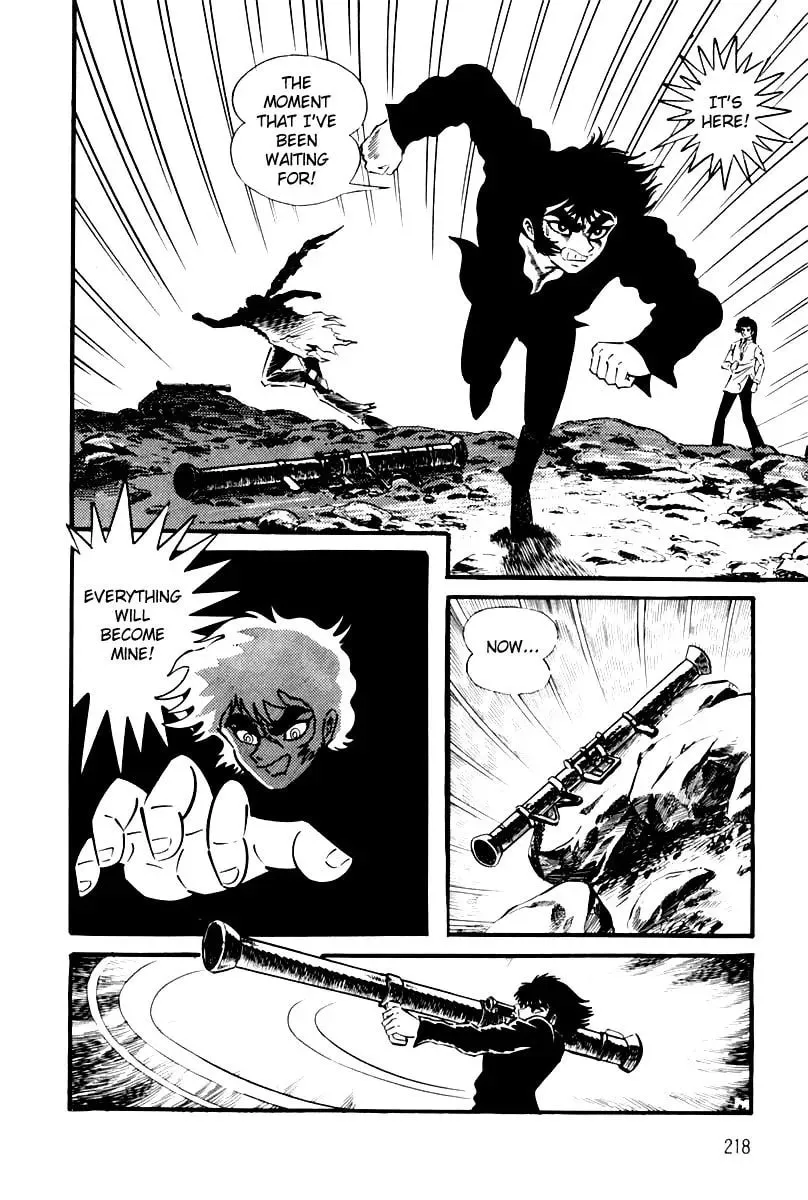 Read Violence Jack chapter 26 image 221 on Lezhin