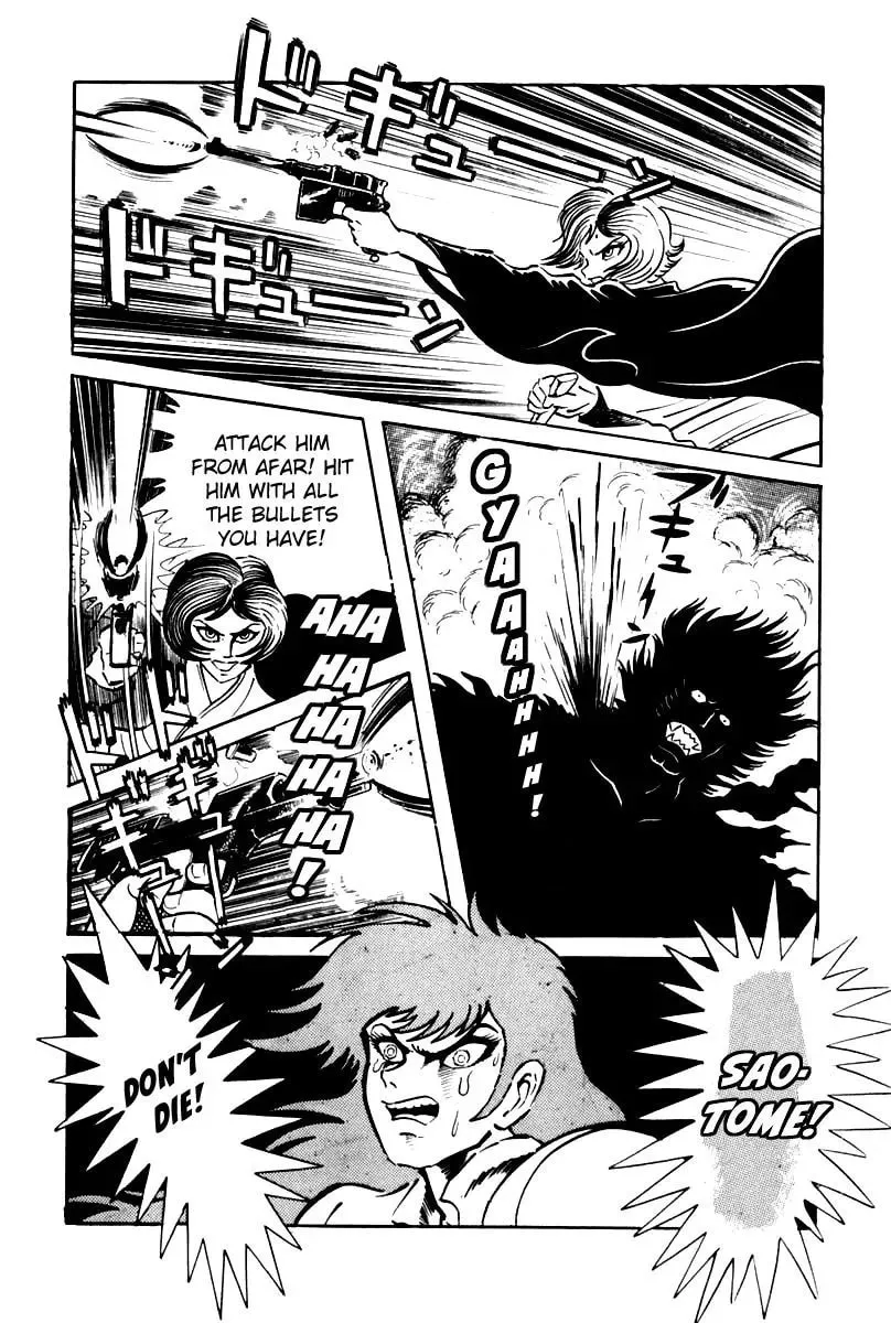 Read Violence Jack chapter 26 image 237 on Lezhin