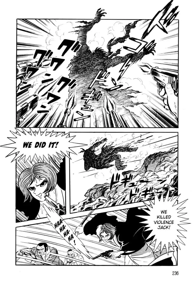 Read Violence Jack chapter 26 image 239 on Lezhin
