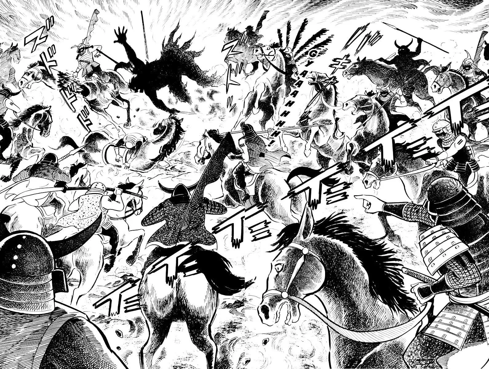 Read Violence Jack chapter 26 image 251 on Lezhin