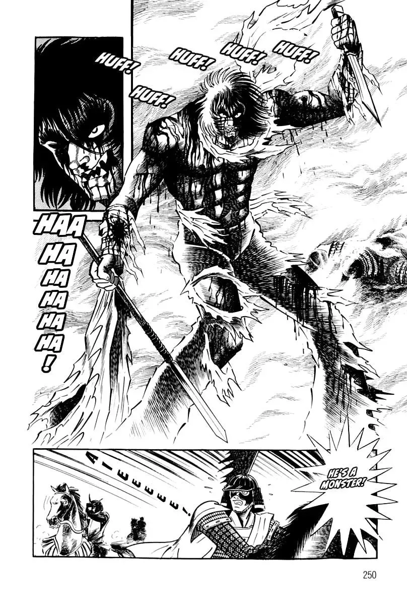 Read Violence Jack chapter 26 image 252 on Lezhin