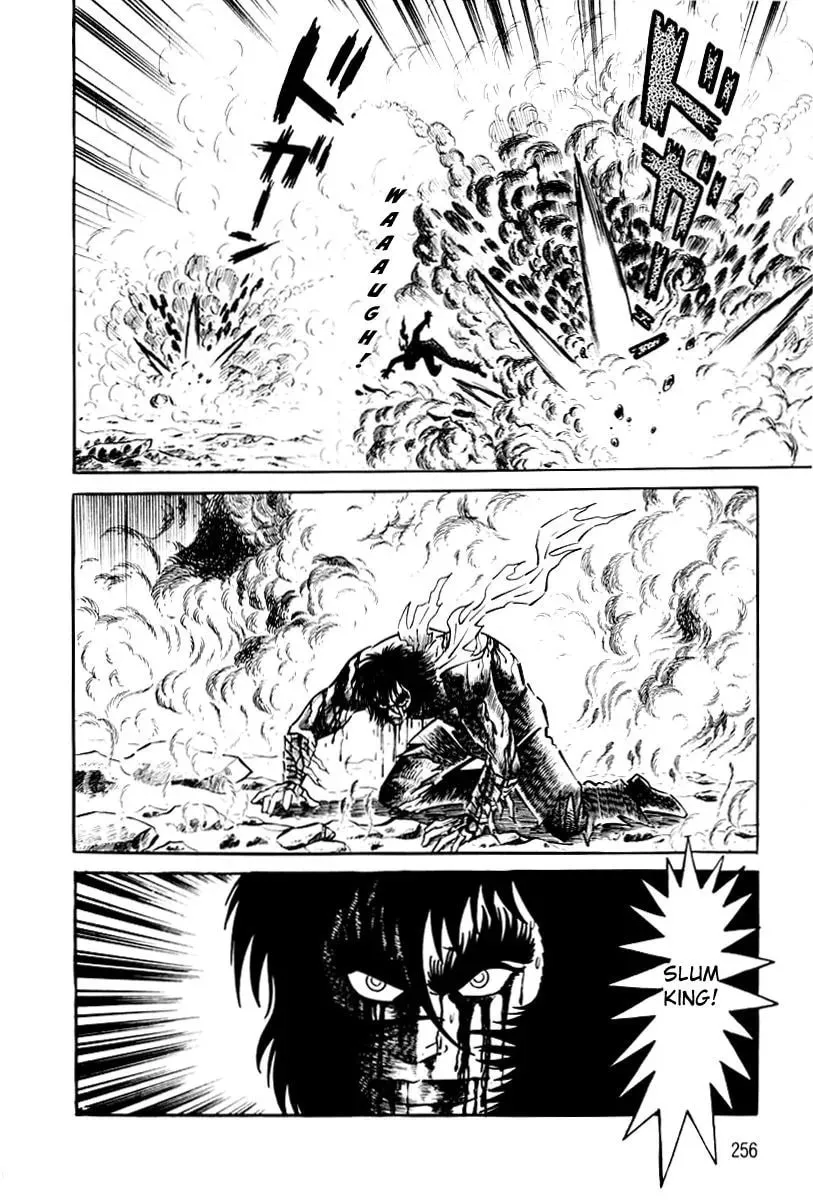 Read Violence Jack chapter 26 image 258 on Lezhin