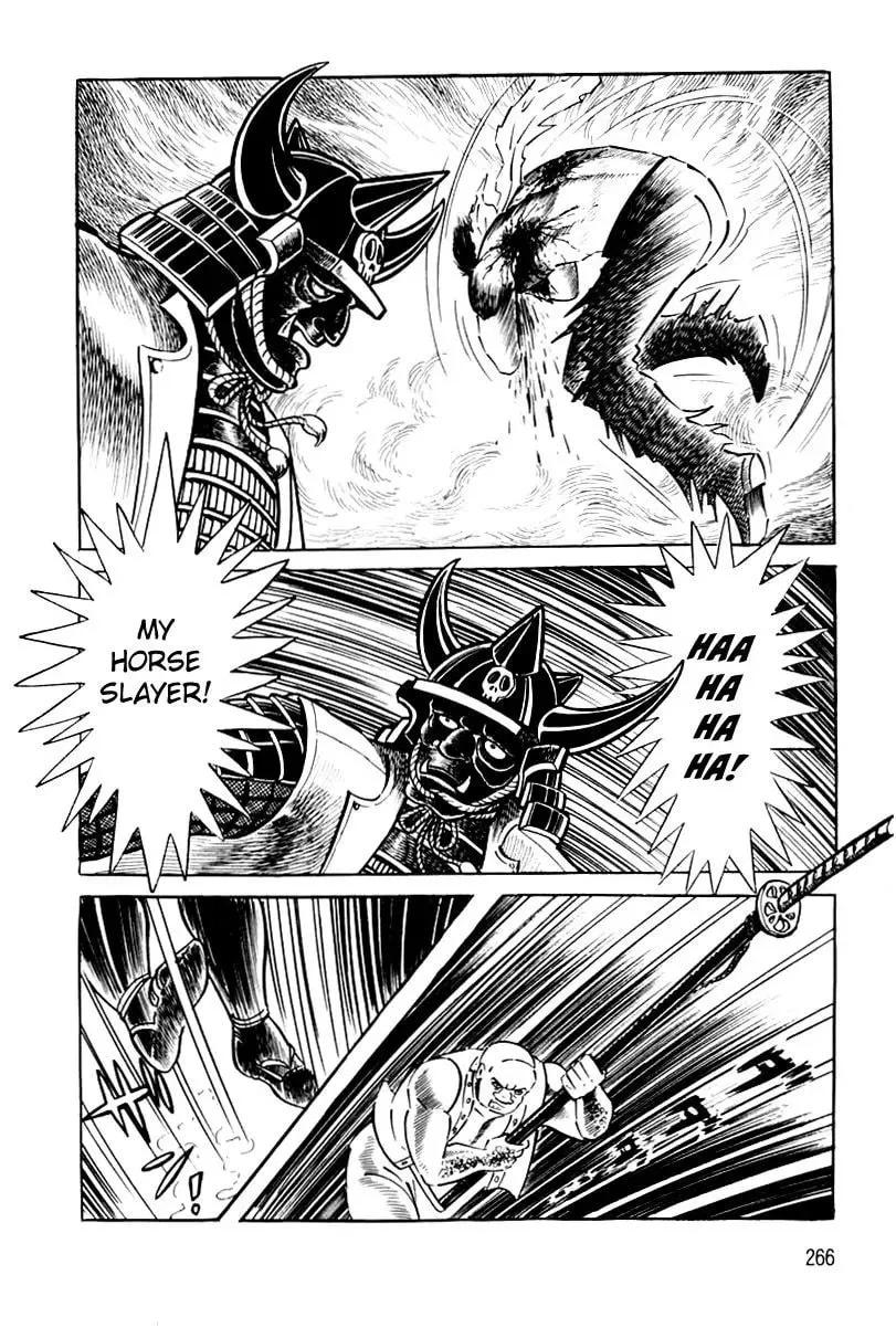 Read Violence Jack chapter 26 image 267 on Lezhin