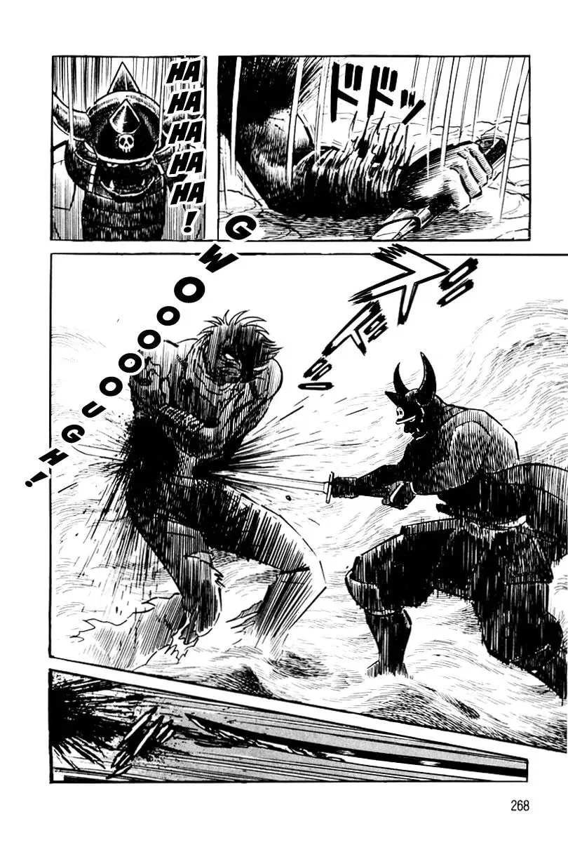 Read Violence Jack chapter 26 image 269 on Lezhin