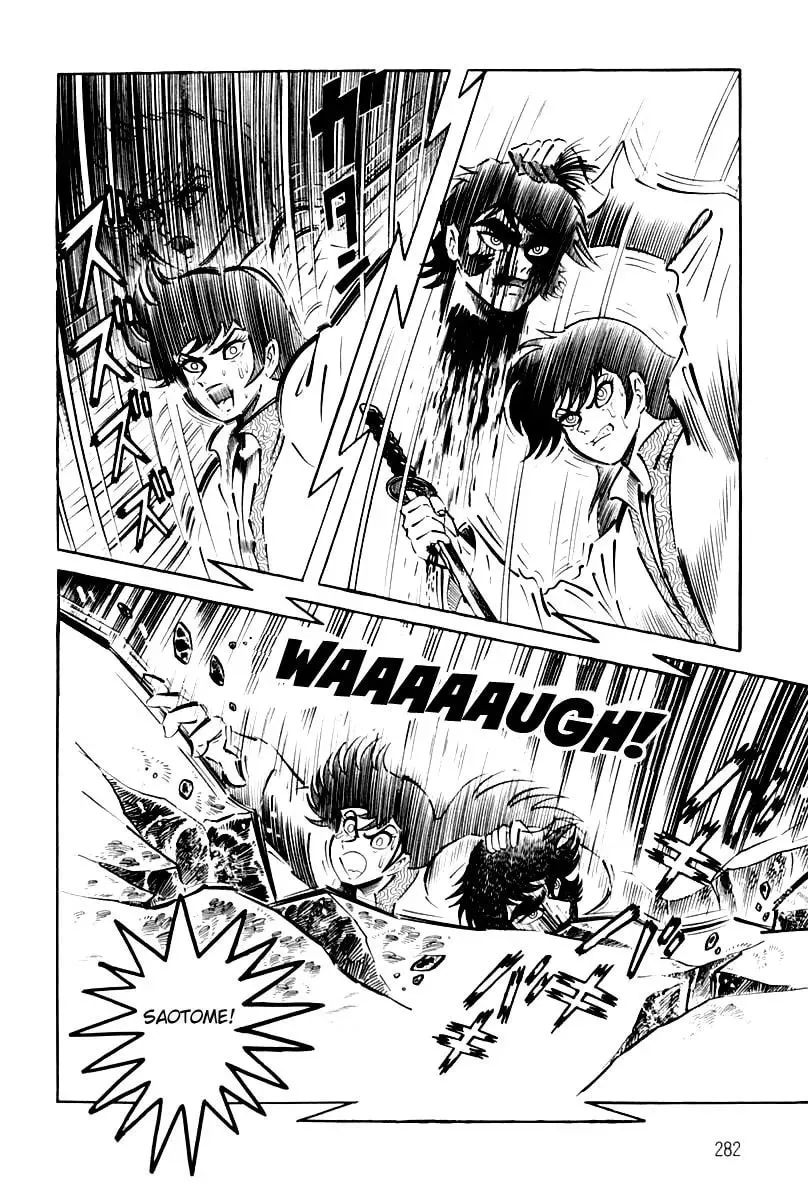 Read Violence Jack chapter 26 image 282 on Lezhin
