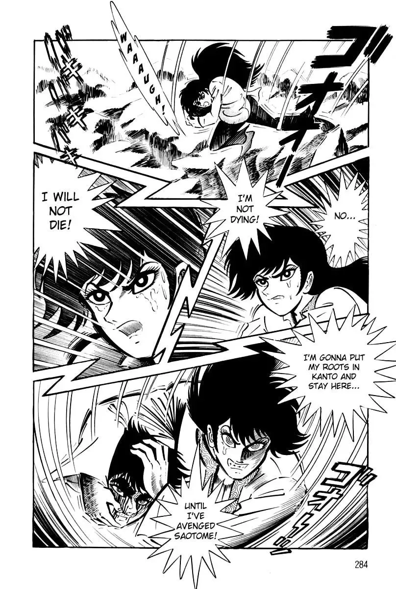 Read Violence Jack chapter 26 image 284 on Lezhin