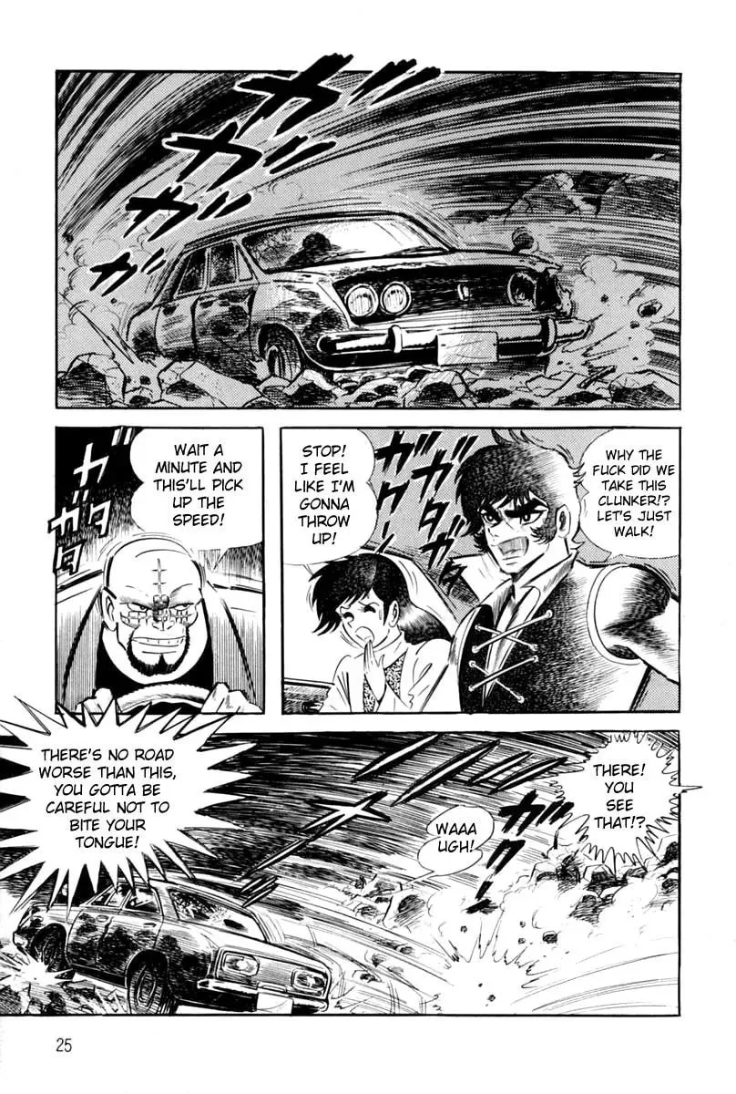 Read Violence Jack chapter 26 image 29 on Lezhin