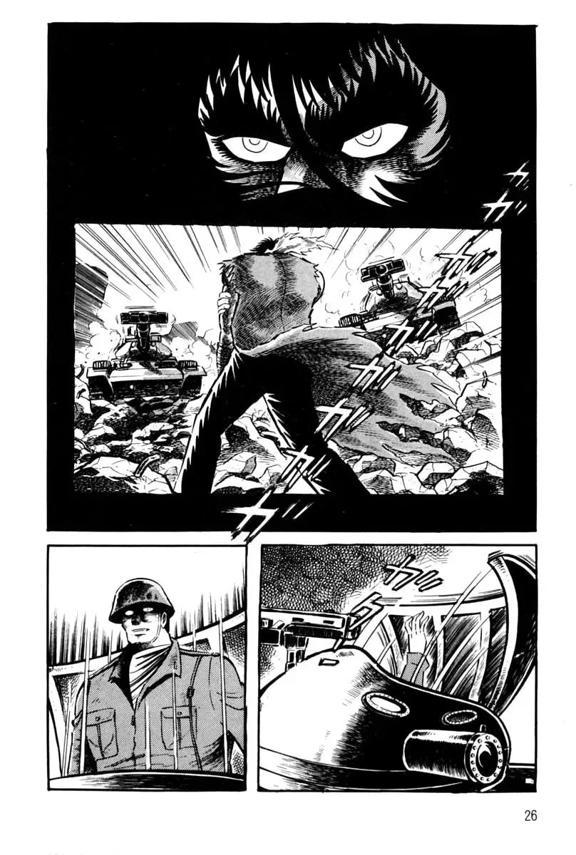Read Violence Jack chapter 26 image 30 on Lezhin