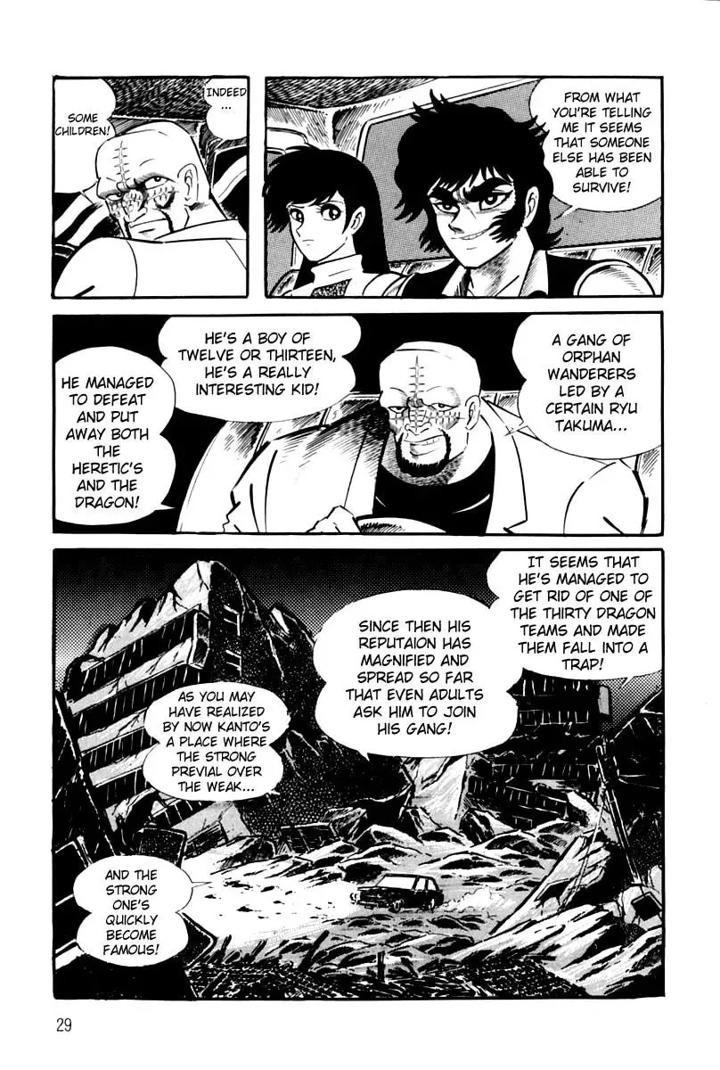 Read Violence Jack chapter 26 image 33 on Lezhin