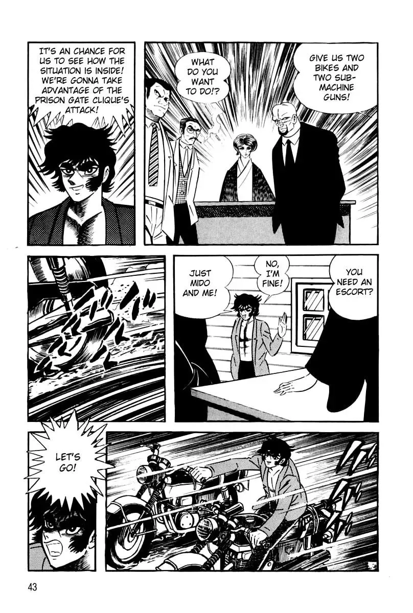 Read Violence Jack chapter 26 image 47 on Lezhin