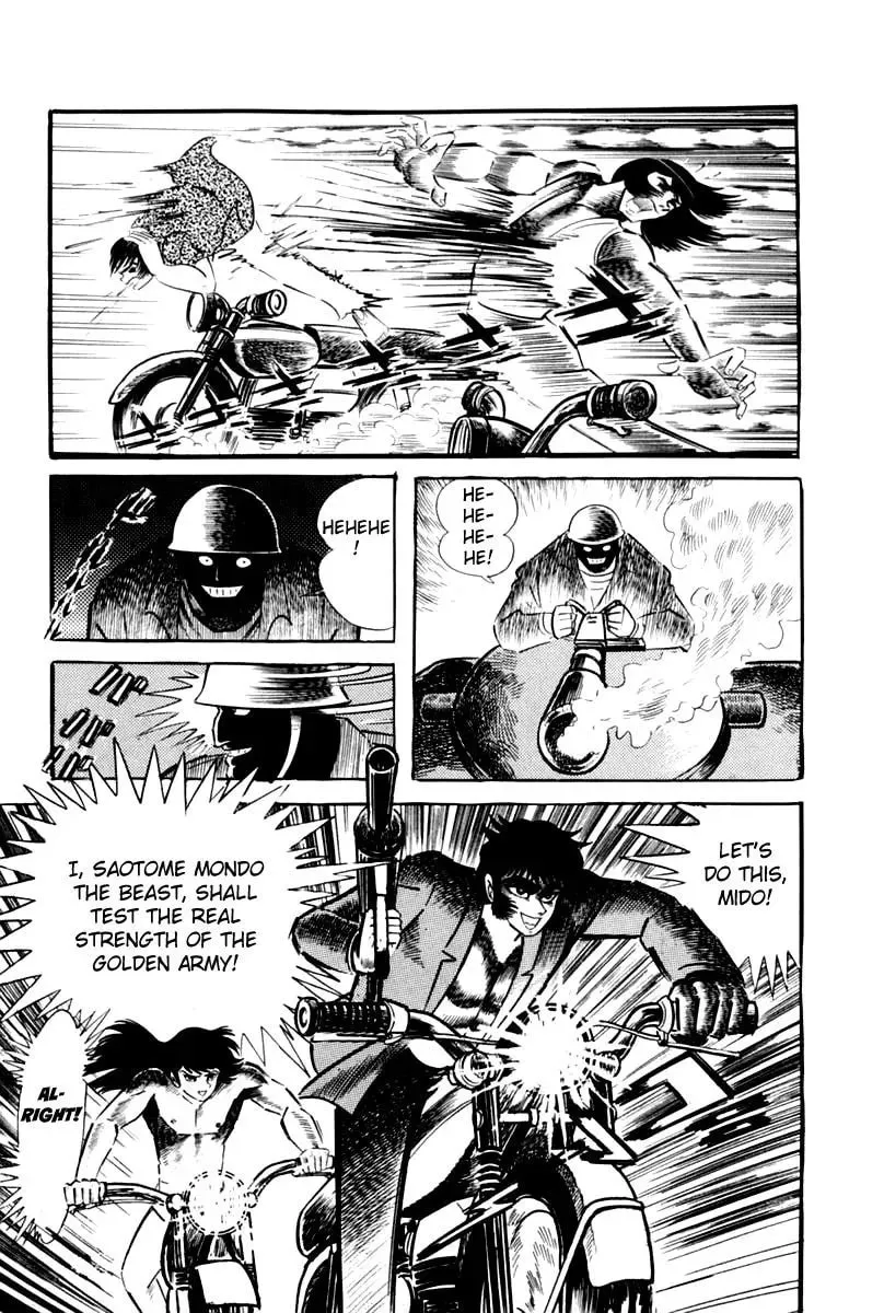 Read Violence Jack chapter 26 image 53 on Lezhin