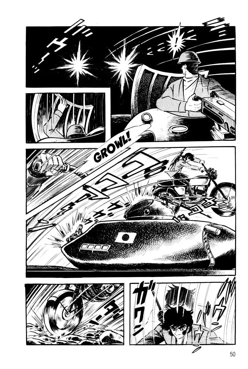Read Violence Jack chapter 26 image 54 on Lezhin