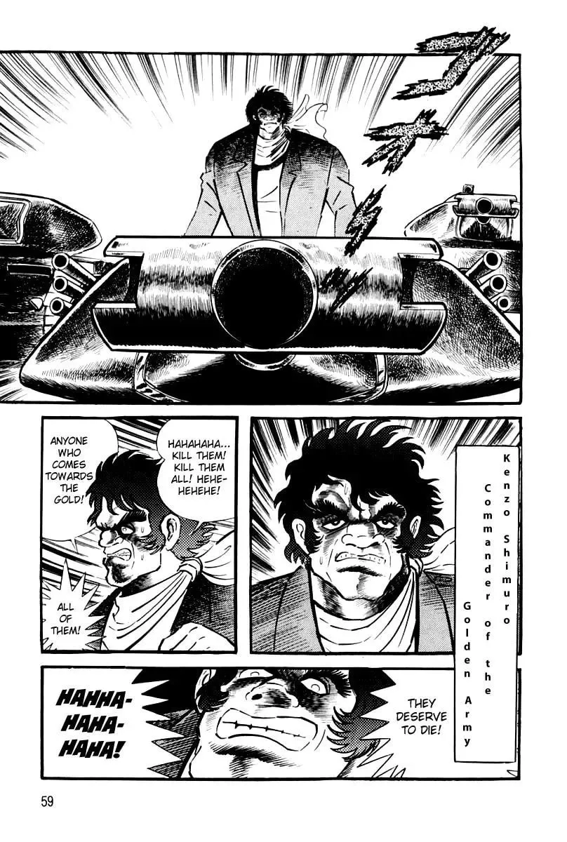 Read Violence Jack chapter 26 image 63 on Lezhin