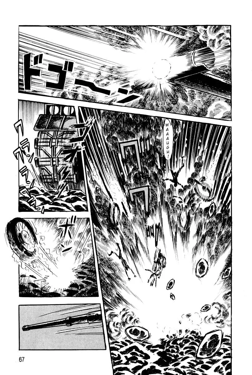 Read Violence Jack chapter 26 image 71 on Lezhin