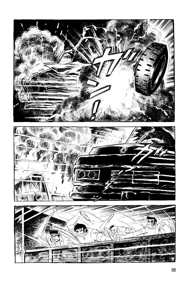 Read Violence Jack chapter 26 image 72 on Lezhin