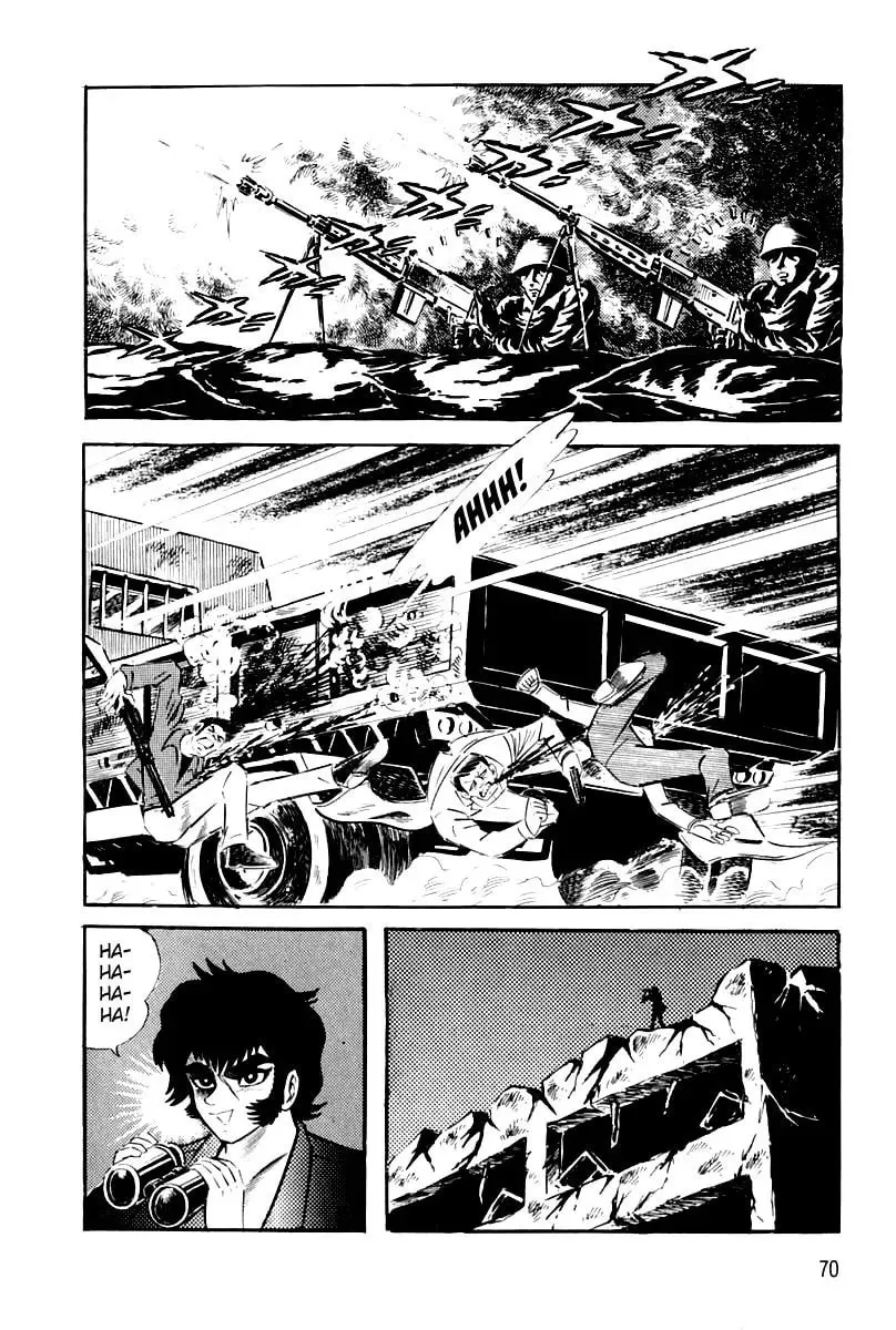 Read Violence Jack chapter 26 image 74 on Lezhin