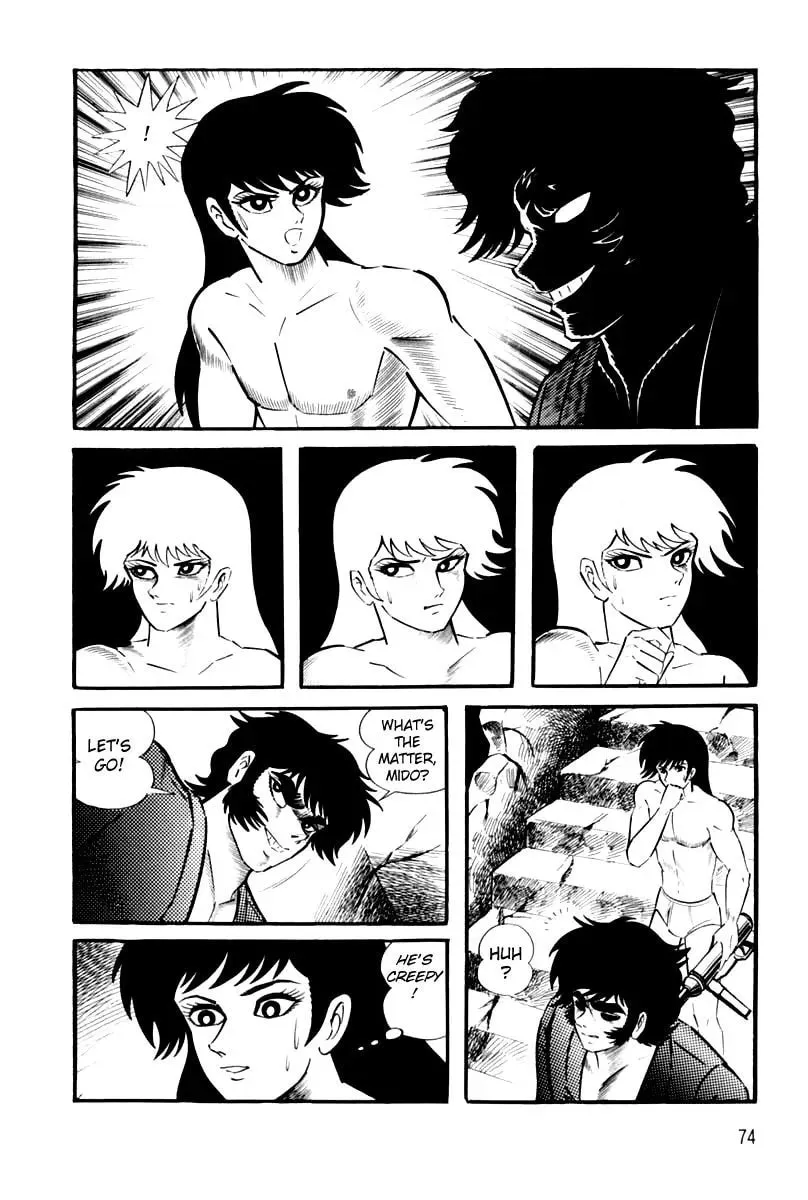 Read Violence Jack chapter 26 image 78 on Lezhin
