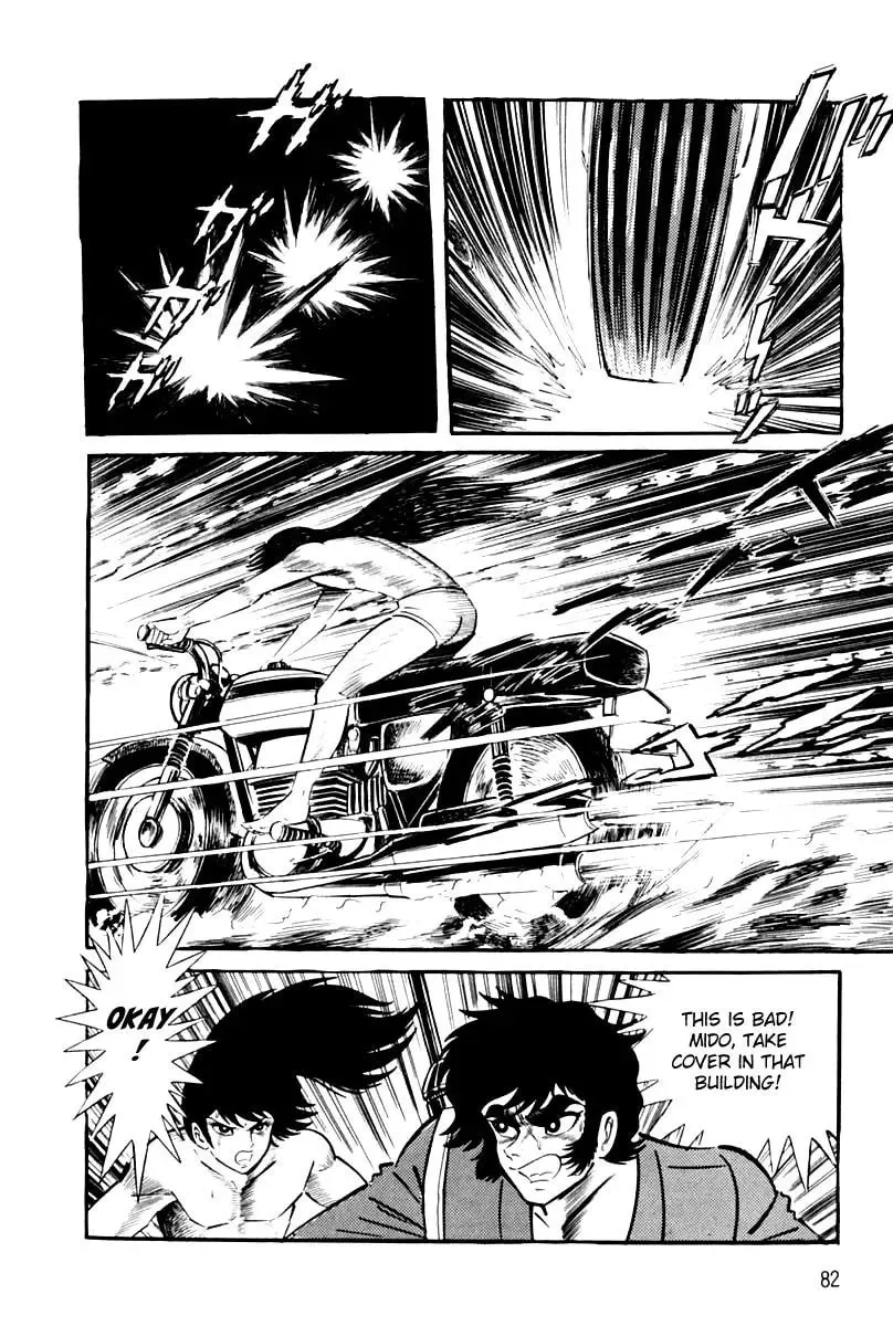 Read Violence Jack chapter 26 image 86 on Lezhin