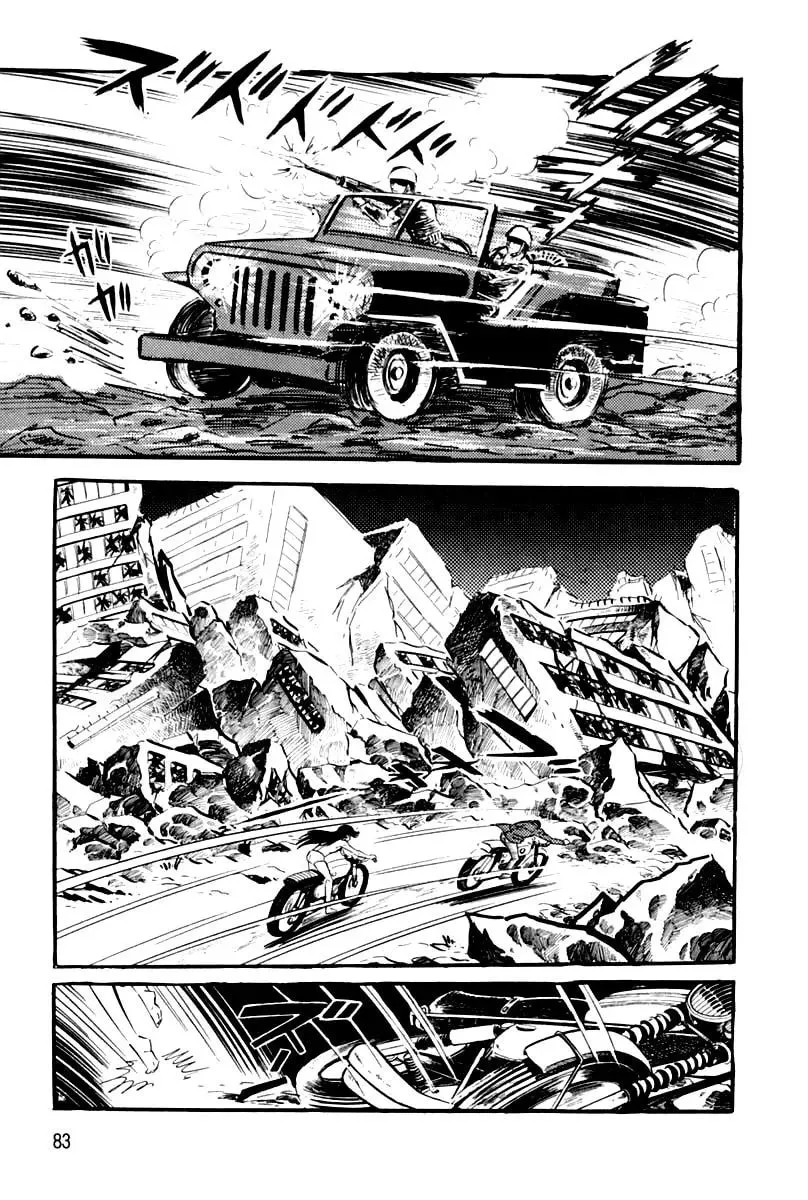 Read Violence Jack chapter 26 image 87 on Lezhin