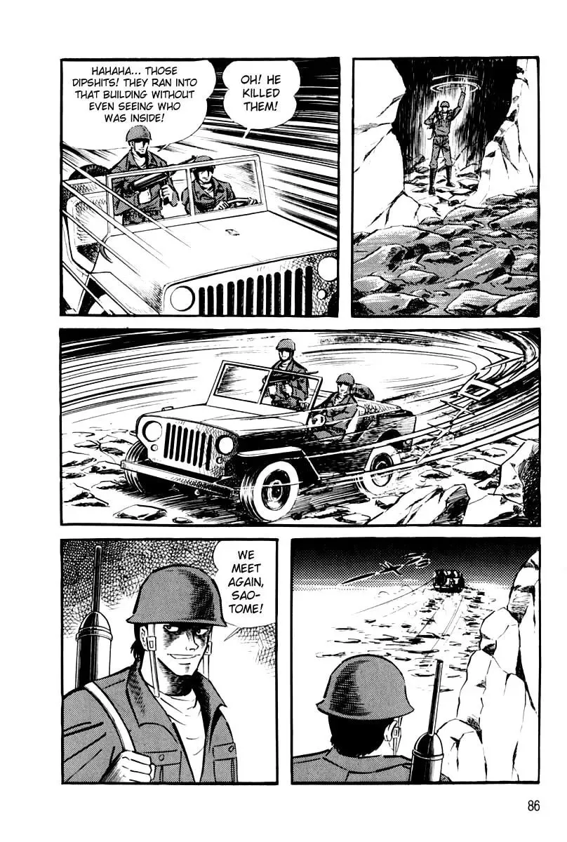 Read Violence Jack chapter 26 image 90 on Lezhin