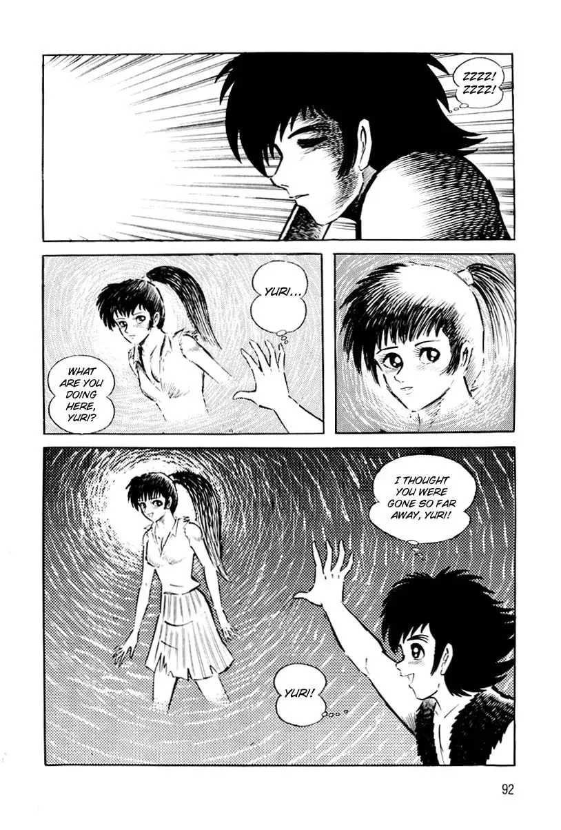 Read Violence Jack chapter 26 image 96 on Lezhin