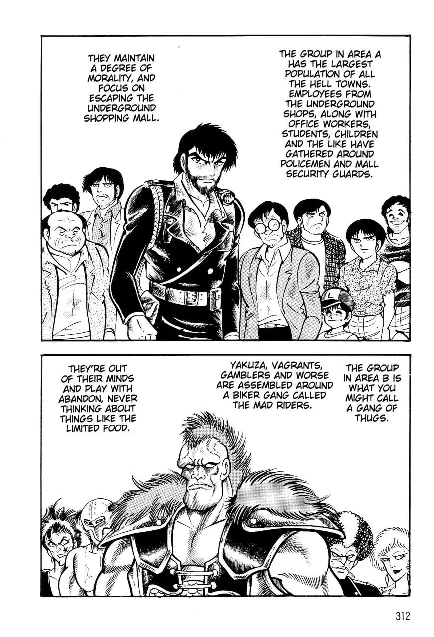 Read Violence Jack chapter 27.1 image 12 on Lezhin