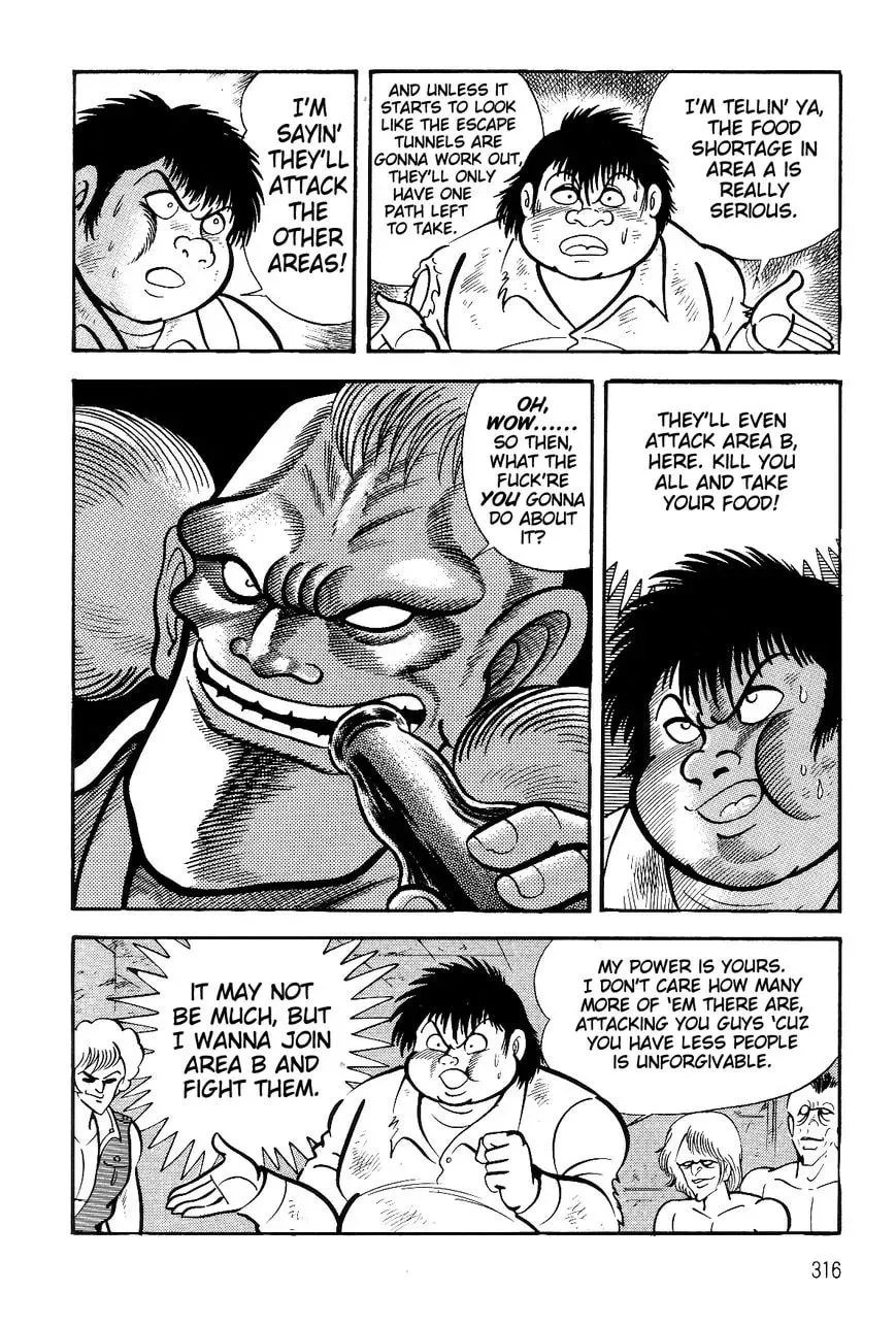 Read Violence Jack chapter 27.1 image 16 on Lezhin