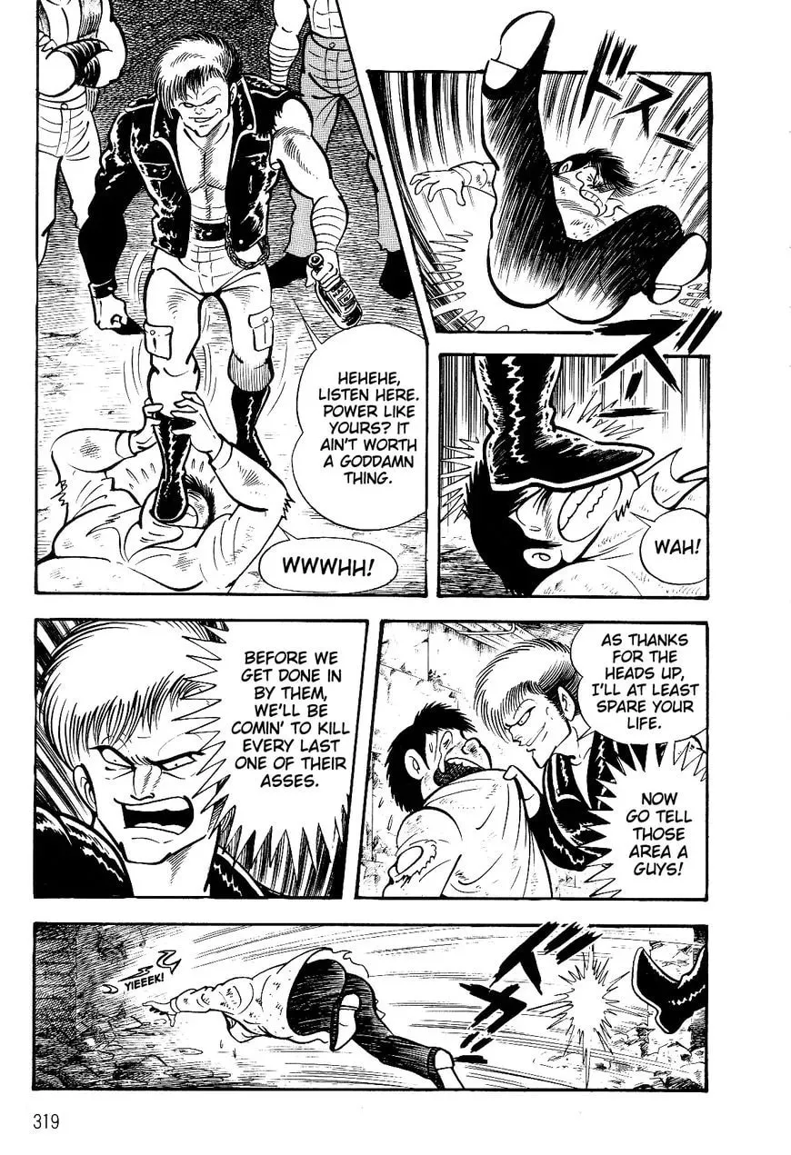 Read Violence Jack chapter 27.1 image 19 on Lezhin