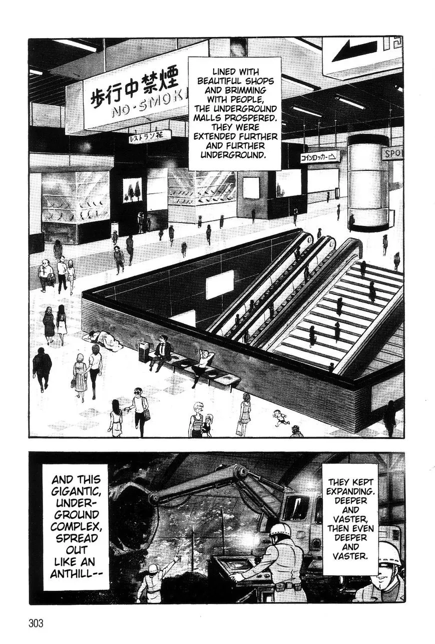 Read Violence Jack chapter 27.1 image 4 on Lezhin
