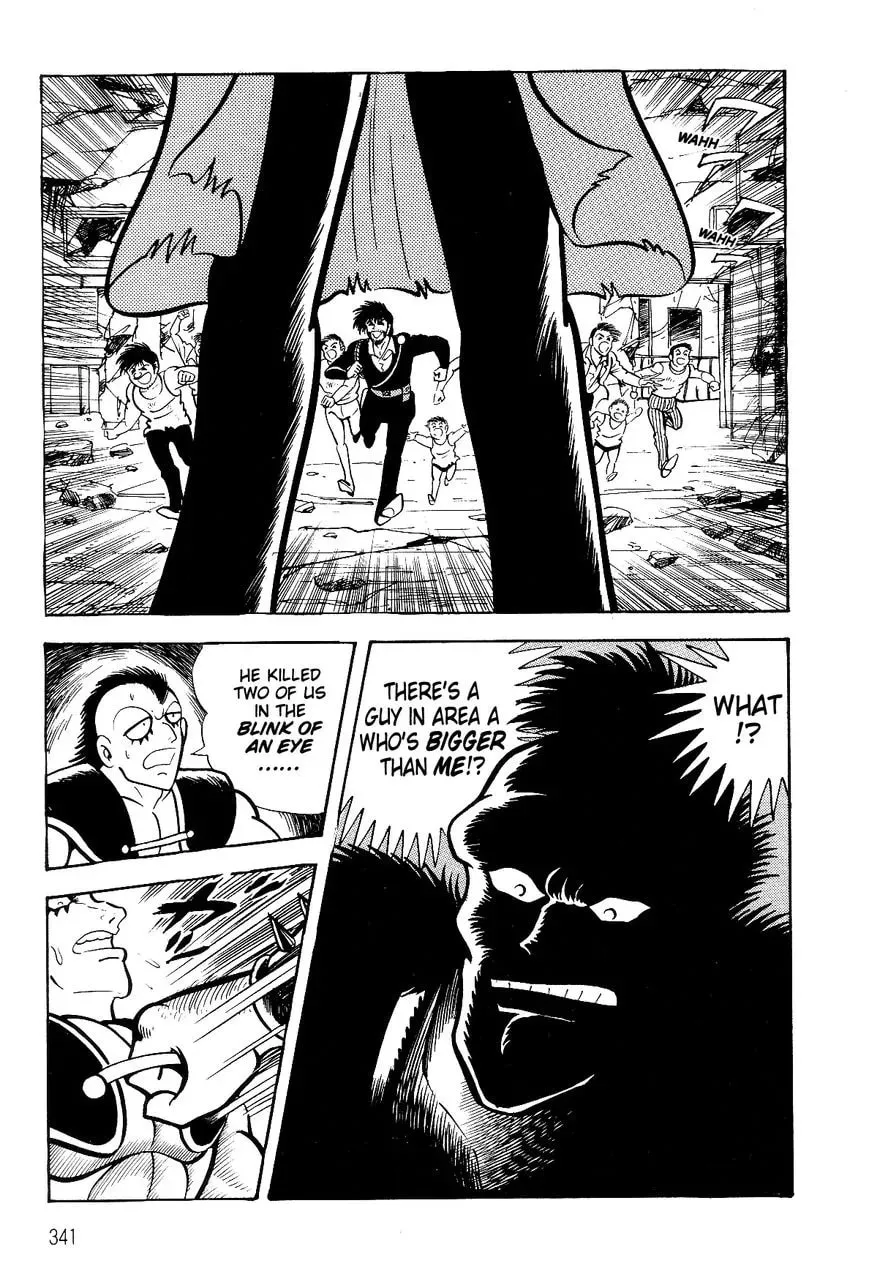 Read Violence Jack chapter 27.1 image 40 on Lezhin