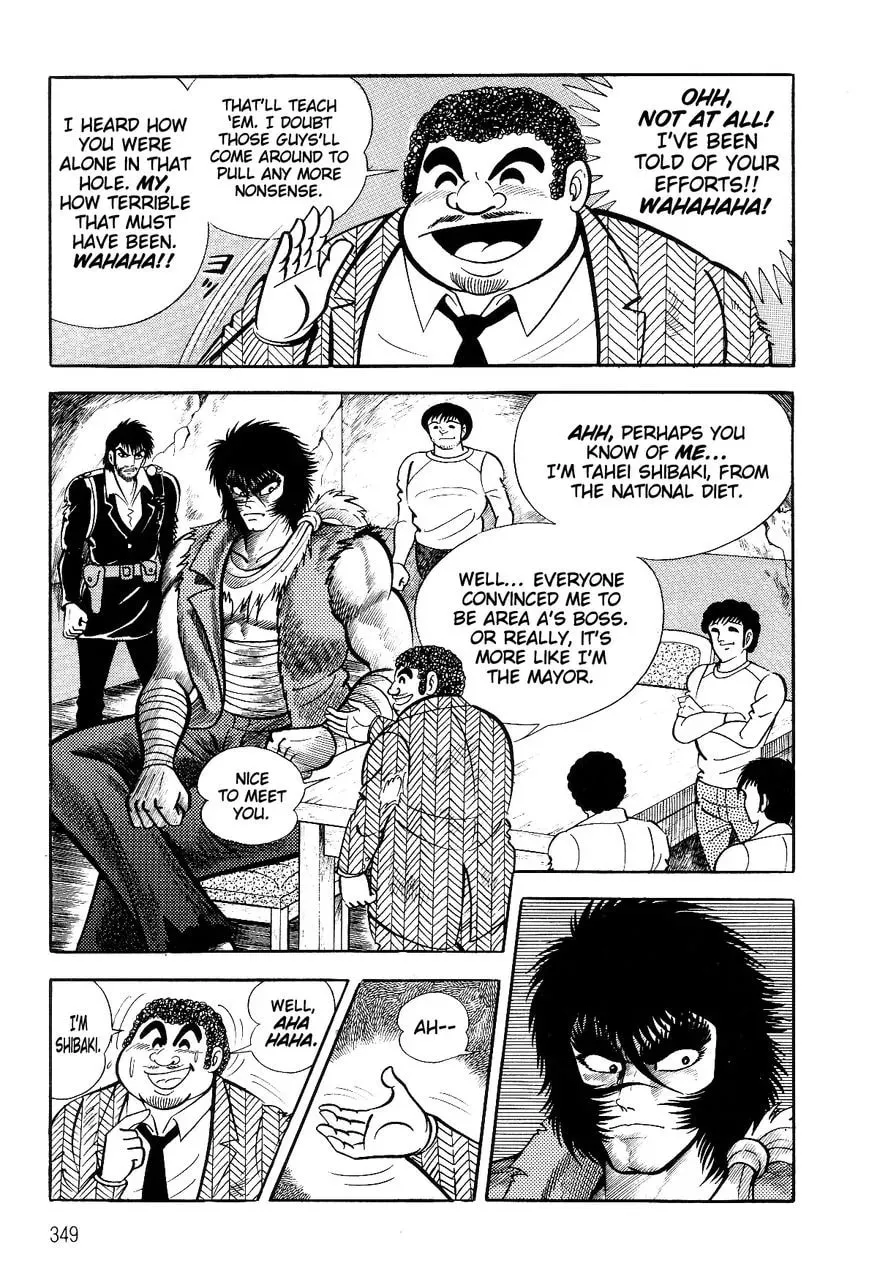 Read Violence Jack chapter 27.1 image 48 on Lezhin