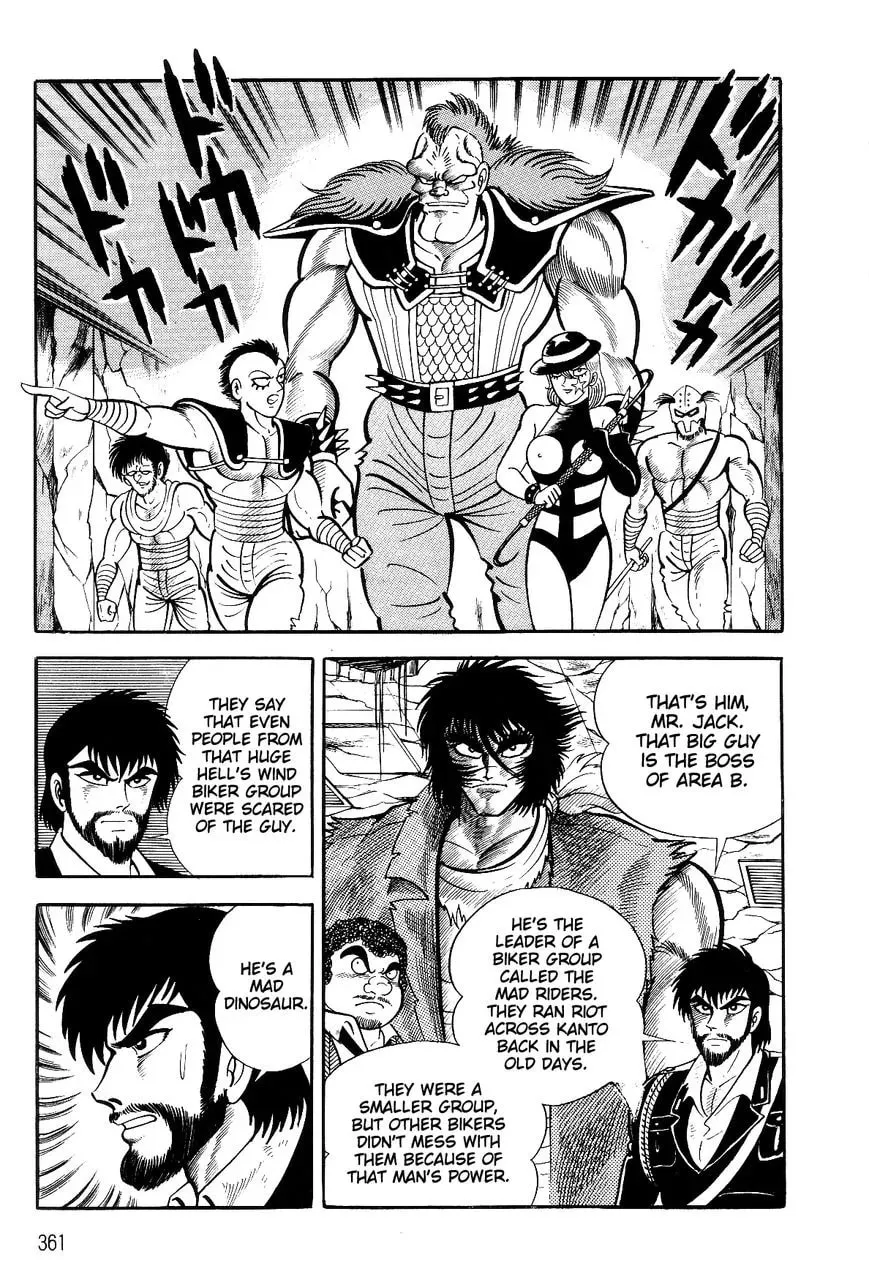 Read Violence Jack chapter 27.1 image 60 on Lezhin