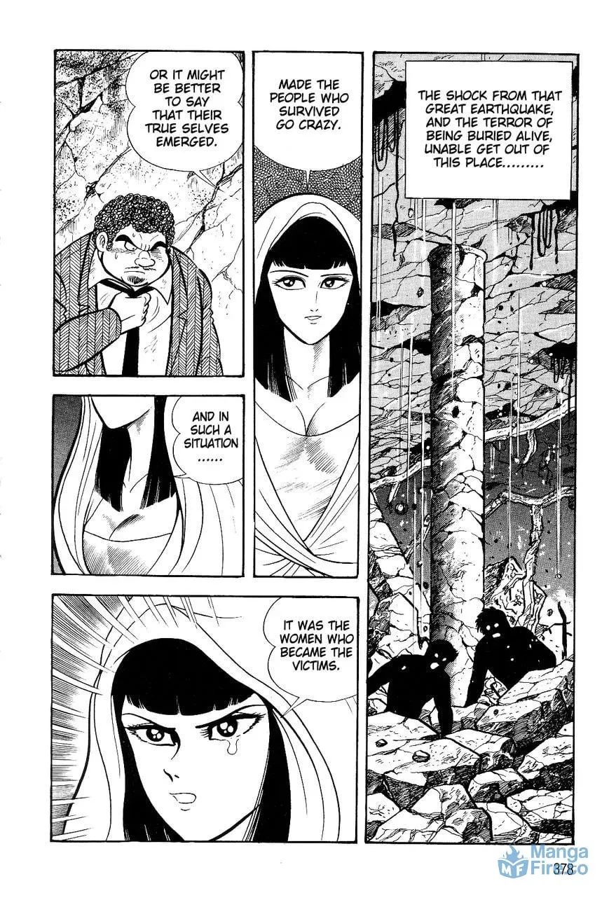 Read Violence Jack chapter 27.1 image 74 on Lezhin